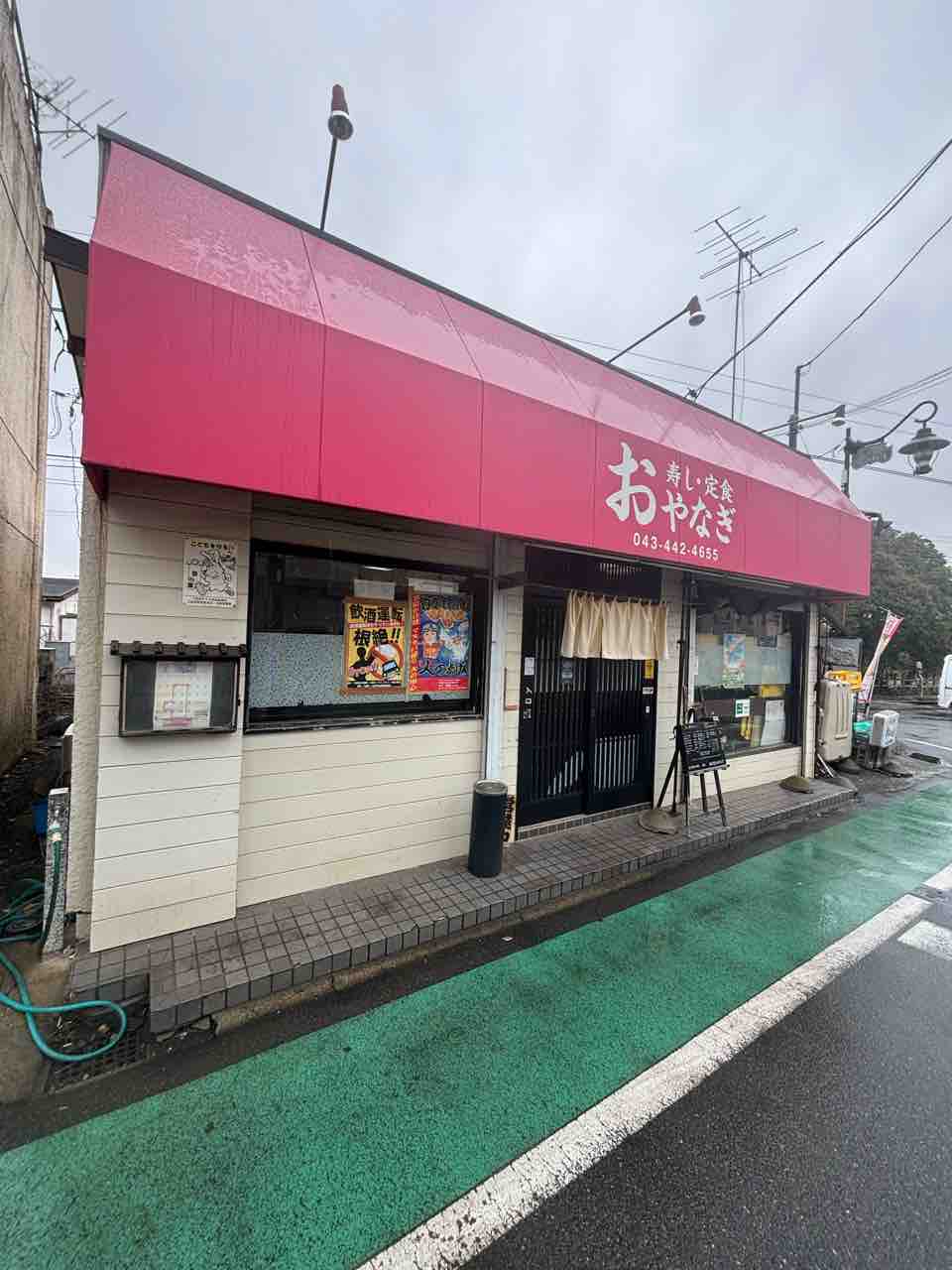 焼肉屋 田中商店 東金店(東金/焼肉・ホルモン)＜ネット予約可＞ | ホットペッパーグルメ