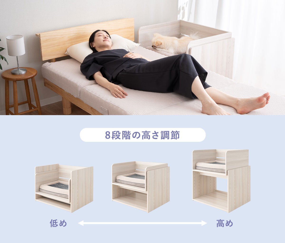 狭い部屋に置くベッドの失敗しない選び方とは家具テリア