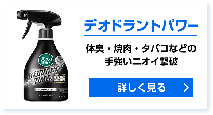 newTOKYO（ニュートーキョー） | 【医師に聞く】「好きな時に、好きなように射精すればいいじゃない」。夢精 についてアレコレ質問したら名言返ってきちゃった。