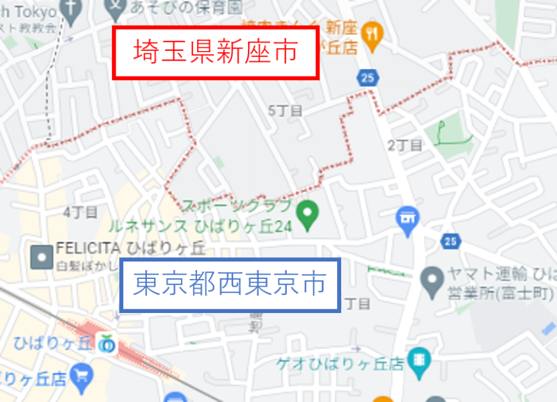 ひばりヶ丘駅は住みたくないと言われる5つの理由！治安やリアルな感想を公開