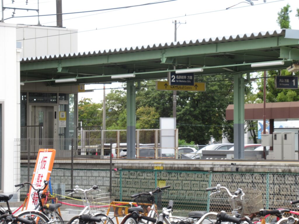 新店】昭和レトロな佇まい時計屋さん跡を引き継いだ菓子とお茶のお店が各務原那加駅近くに誕生！/花と喫茶karakuru :  シージャの食べ歩きブログ～東海ツゥレポ