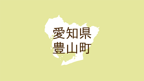 痴漢・盗撮の根絶に向けた取組について - 環境生活部くらし安全局道民生活課