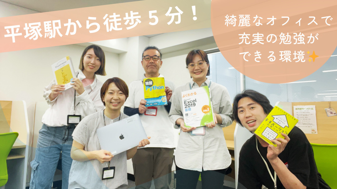 訪問介護本舗 かがやきの介護職・スタッフの求人 -