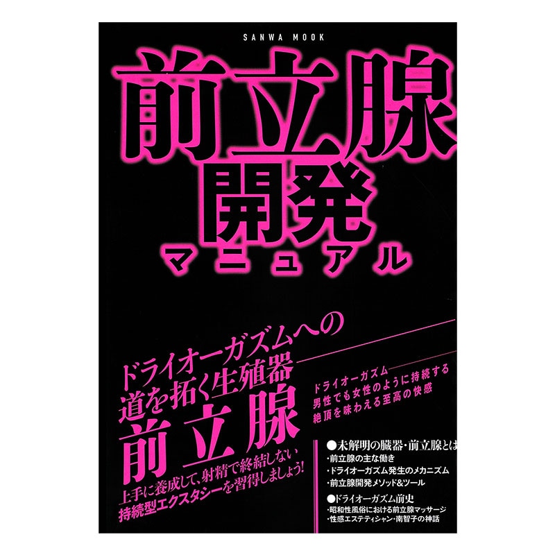 情趣女用品高潮神器自慰器女性专用全自动伸缩抽插入式转珠震动棒-Taobao