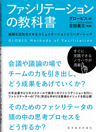 名もなき家事」のイライラにサヨナラ！｜My TOKYO -