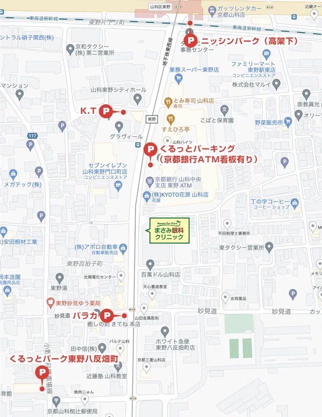 2024年1月6日オープン 元祖豚丼屋TONTON 山科西金ヶ崎店 | 京都速報