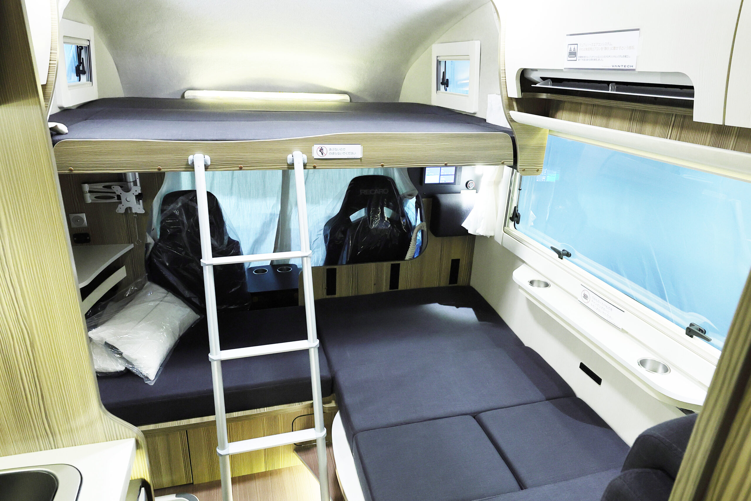 キャンピングカー専門サイトが注目車ランキングを発表！ ベスト３の特徴とはAUTO MESSE WEB オートメッセウェブ～カスタム・アウトドア・福祉車両・モータースポーツなどのカーライフ情報が満載～