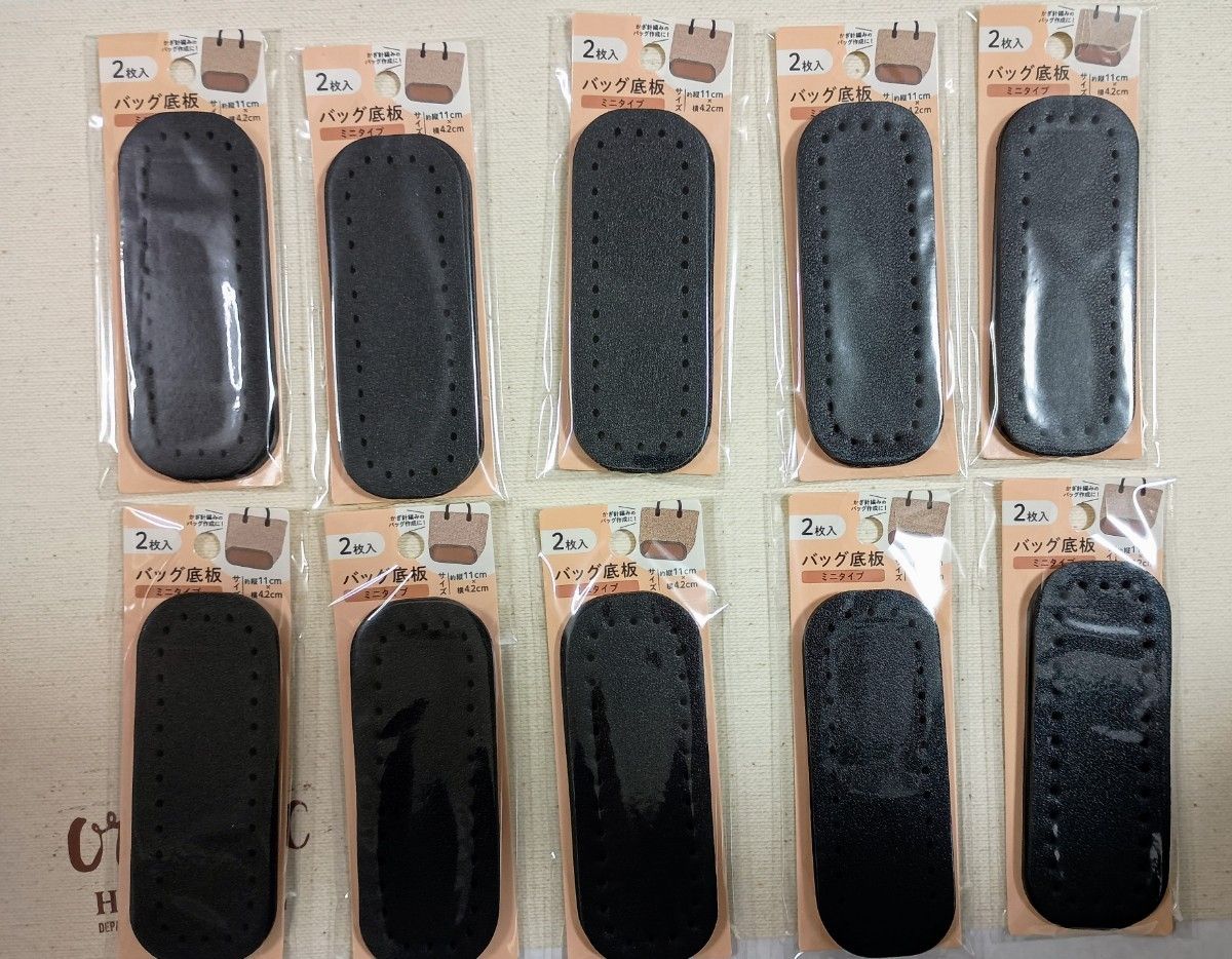 底板 バッグ底板 鋲付き スパゲッティ tシャツヤーン バッグ かぎ針編み 毛糸の通販 by chamasiaラクマ