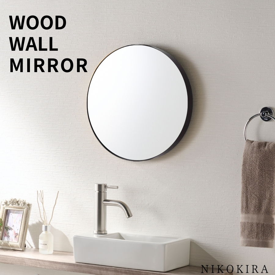 トイレの鏡、おしゃれなミラーを探しに「アルテジャパンさん大阪ショールーム」を見学といれたすブログ