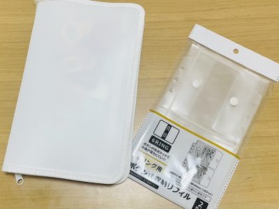 ステンレス ヘアゴムホルダー - 100均 通販 ダイソーネットストア 公式