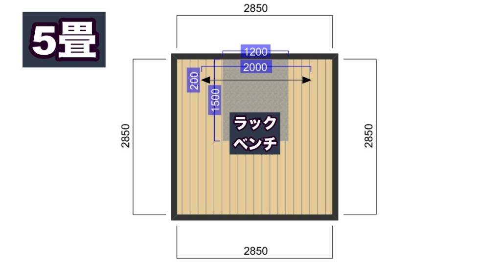 6畳ワンルームのレイアウト実例を間取りタイプ別にご紹介 家具・インテリア Re:CENO リセノ