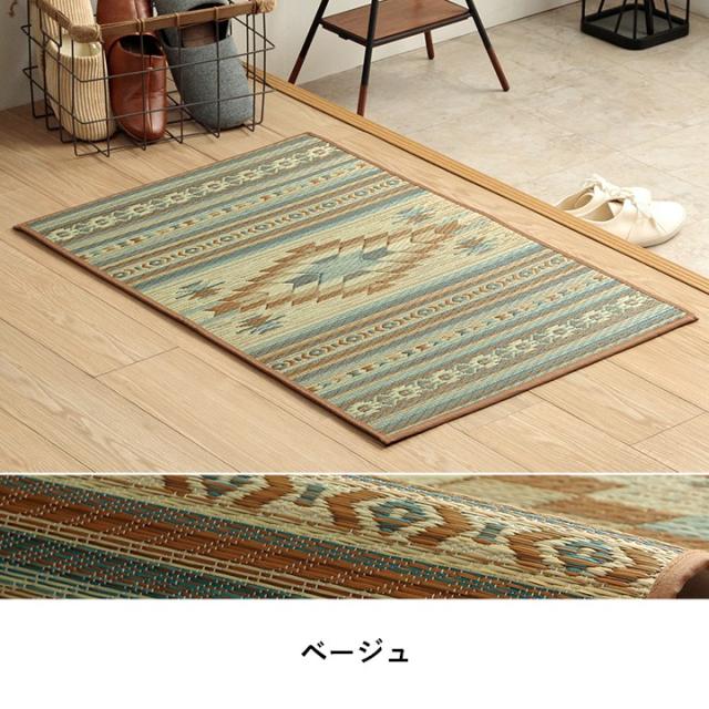 楽天市場 南東 玄関 マットの通販