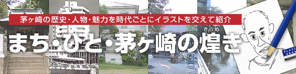 ウクライナの至宝－スキタイ黄金美術の煌き－周辺のご当地グルメランキング - じゃらんnet