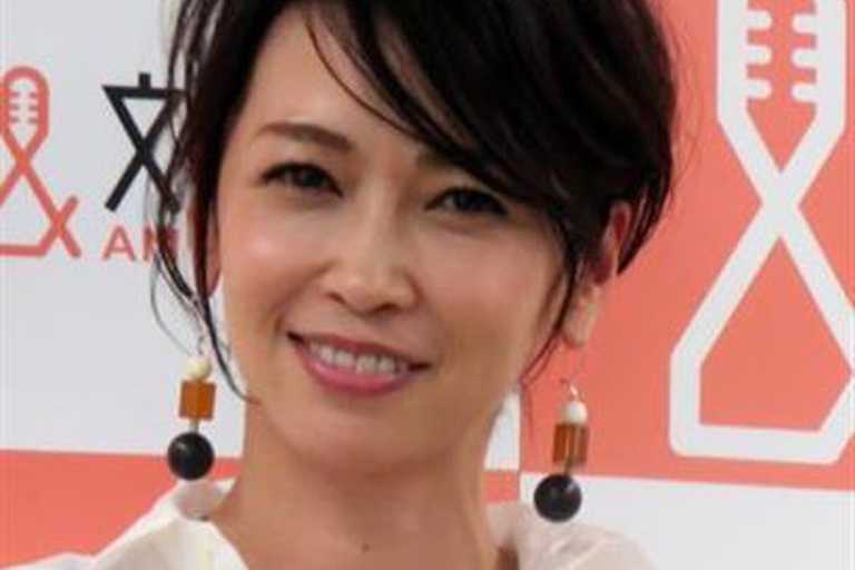 元ミス・ユニバース日本代表のモデル、絵美里が自営業男性と結婚 - スポーツ報知