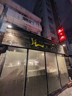 B!] ※AV女優【咲々原リン】虎の穴渋谷店(ホテヘル/渋谷)「ささはら(22)」目力強めのフランス人クォーターとのAV女優風俗体験レポート :  風俗ブログ「カス日記。」＝東京の風俗体験レポート&生写真＝