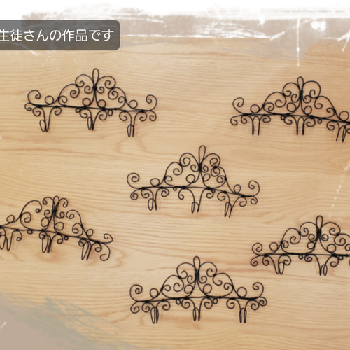 工具不要！100均ワイヤーネット棚の作り方補強のコツなども