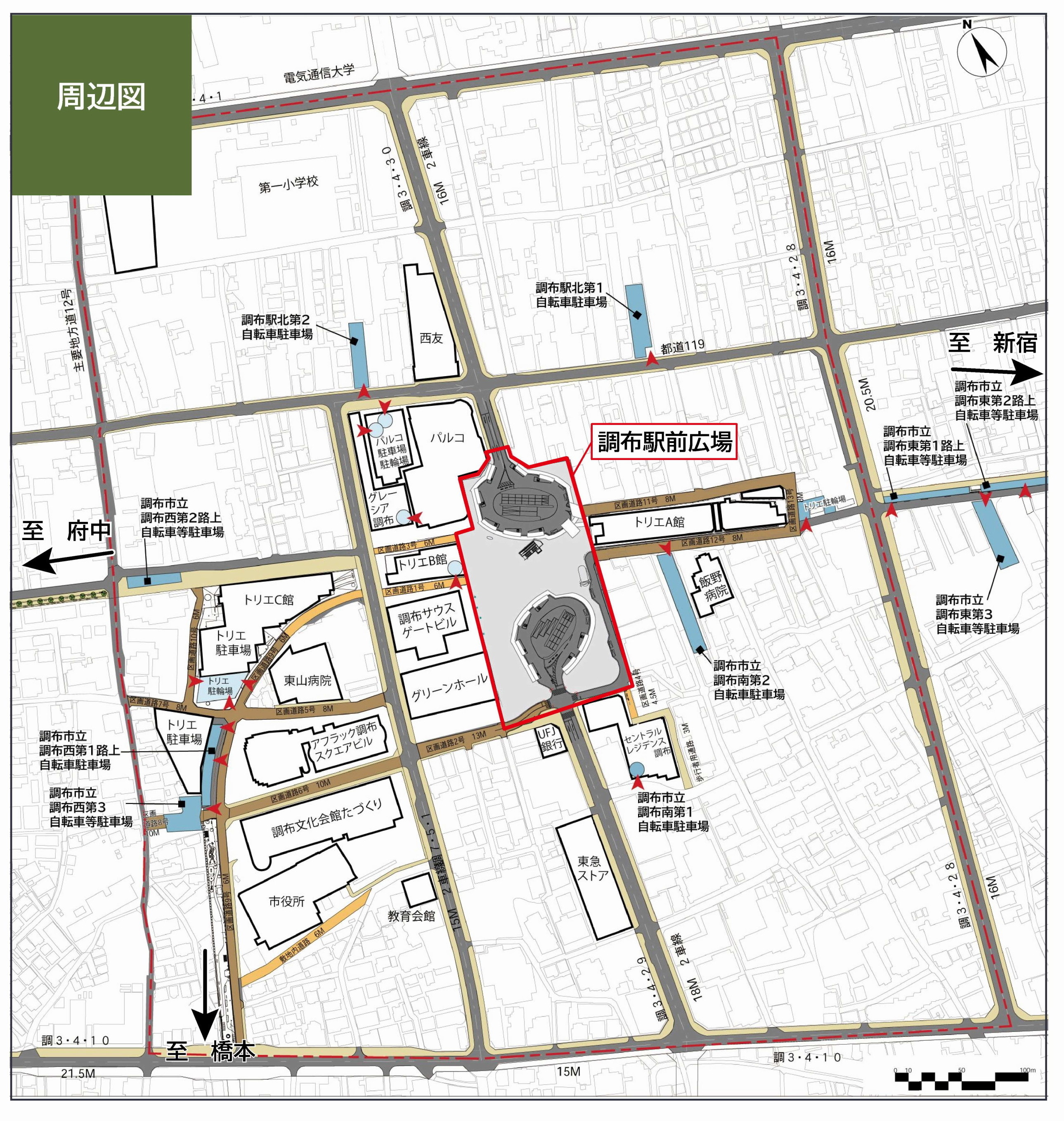 調布駅周辺の住みやすさ！アクセスや治安、近場のお店など調査！【楽器可・防音賃貸物件】│楽器可・防音賃貸専門不動産のルームカフェ