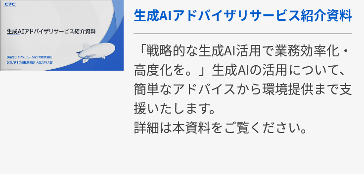 イメプとはどんな意味？やり方は？イメージプレイの楽しみ方 - イメプ と は