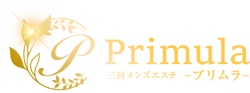 おっはよー😄 今日もいいお天気だね〜 #メンズエステ