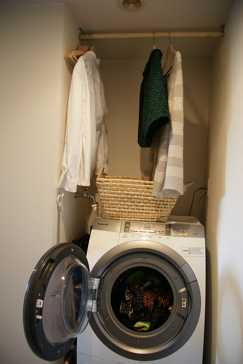 ランドリーラック シンプル幅77.5MONOCHROおしゃれな家具・インテリア通販ならクオリアル公式ショップ