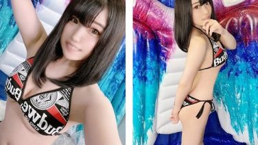 横浜 あろー ねる先生」珍しいイメクラ系ソープの体験レポ！Gカップが眩しい美人先生とのイケナイ泡授業！その過激な授業の中身とは！ :