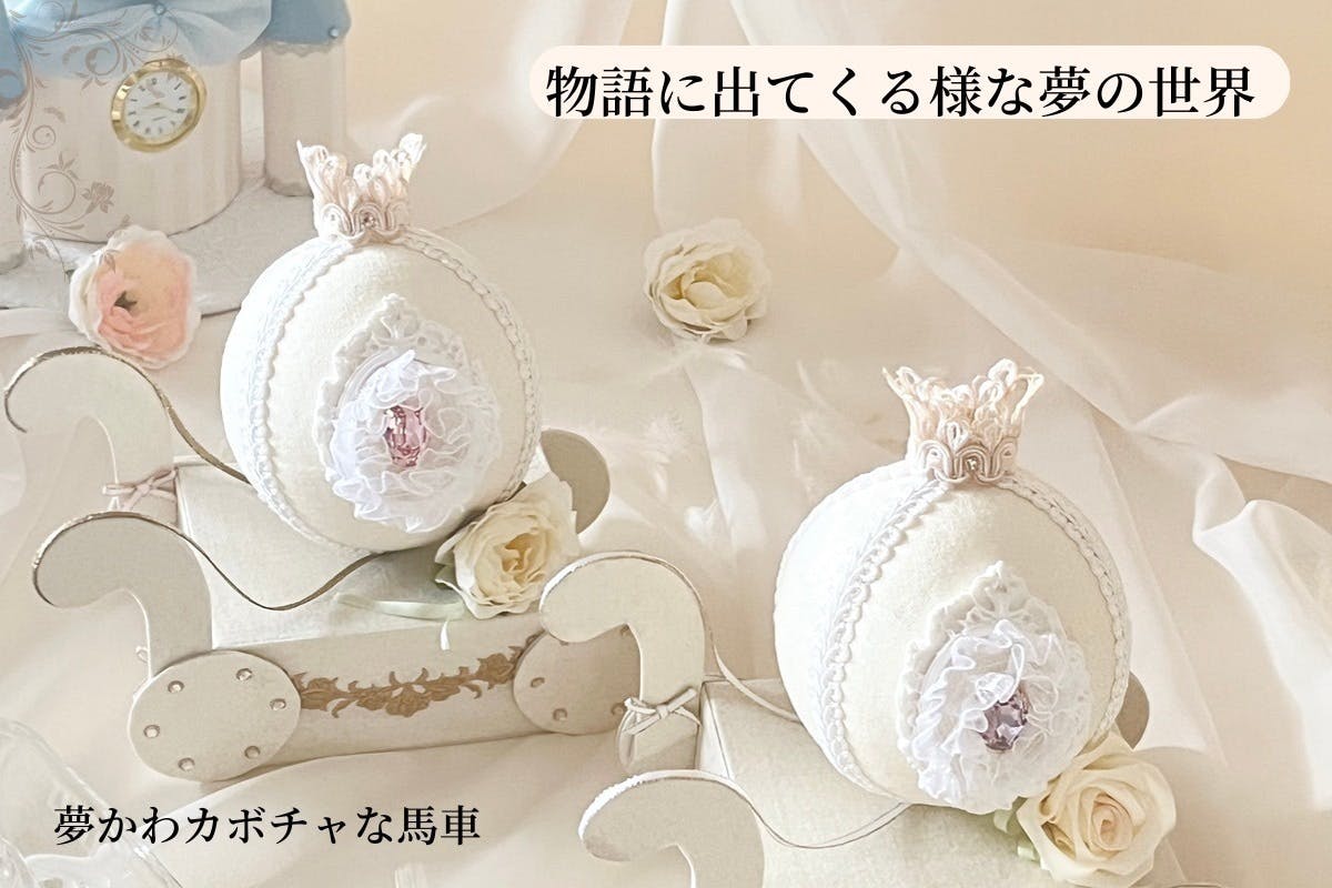 帆布50cmで作れるミニトート 最近のバッグの中身 - あーるのあーだこーで