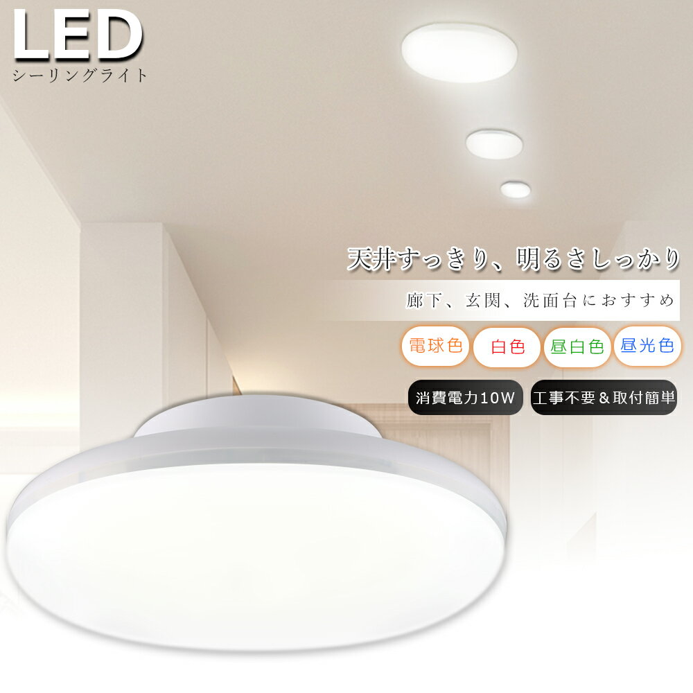 調光LED洗面化粧台照明器具 キャビネットおよび洗面所の照明用のモダンな LED バスミラー ライトエネルギー クラス A++モダンなブルーアルミ合金製バスルームミラーキャビネット、LEDライト付き、寝室、リビングルーム、トイレ用、35 * 4 * 26インミラーキャビネット