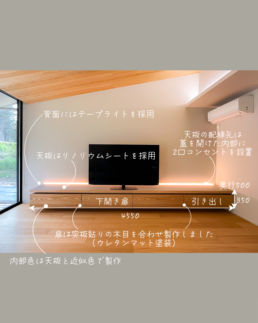 間接照明から始まるおしゃれな空間。種類や選び方、テレビ裏などのデザイン例を紹介 - Live-Rary