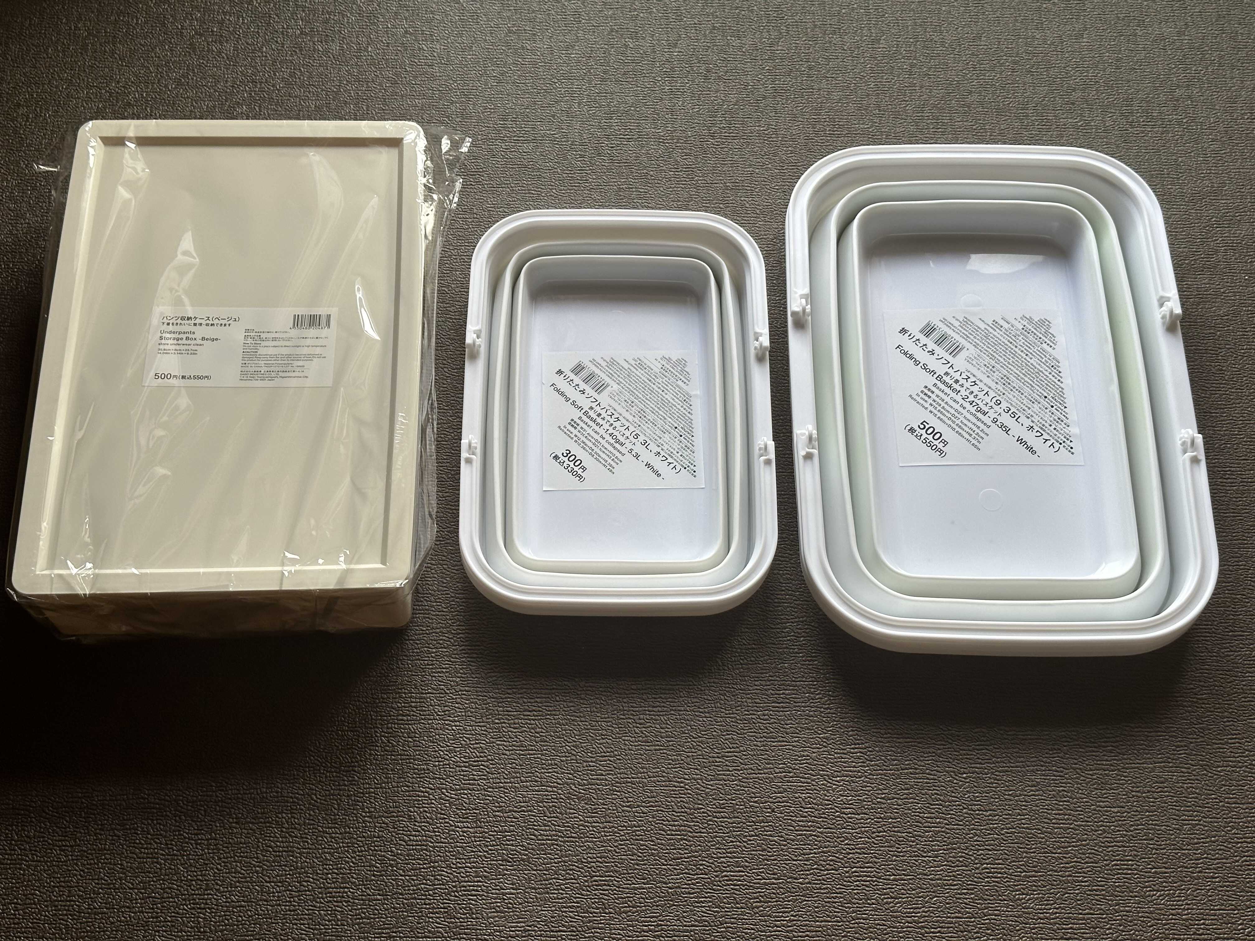 バス トイレ Standard Products スタンダードプロダクツ ランドリーバッグ 洗濯かご などのインテリア実例 -2023-10-12 13:04:36RoomClip ルームクリップ