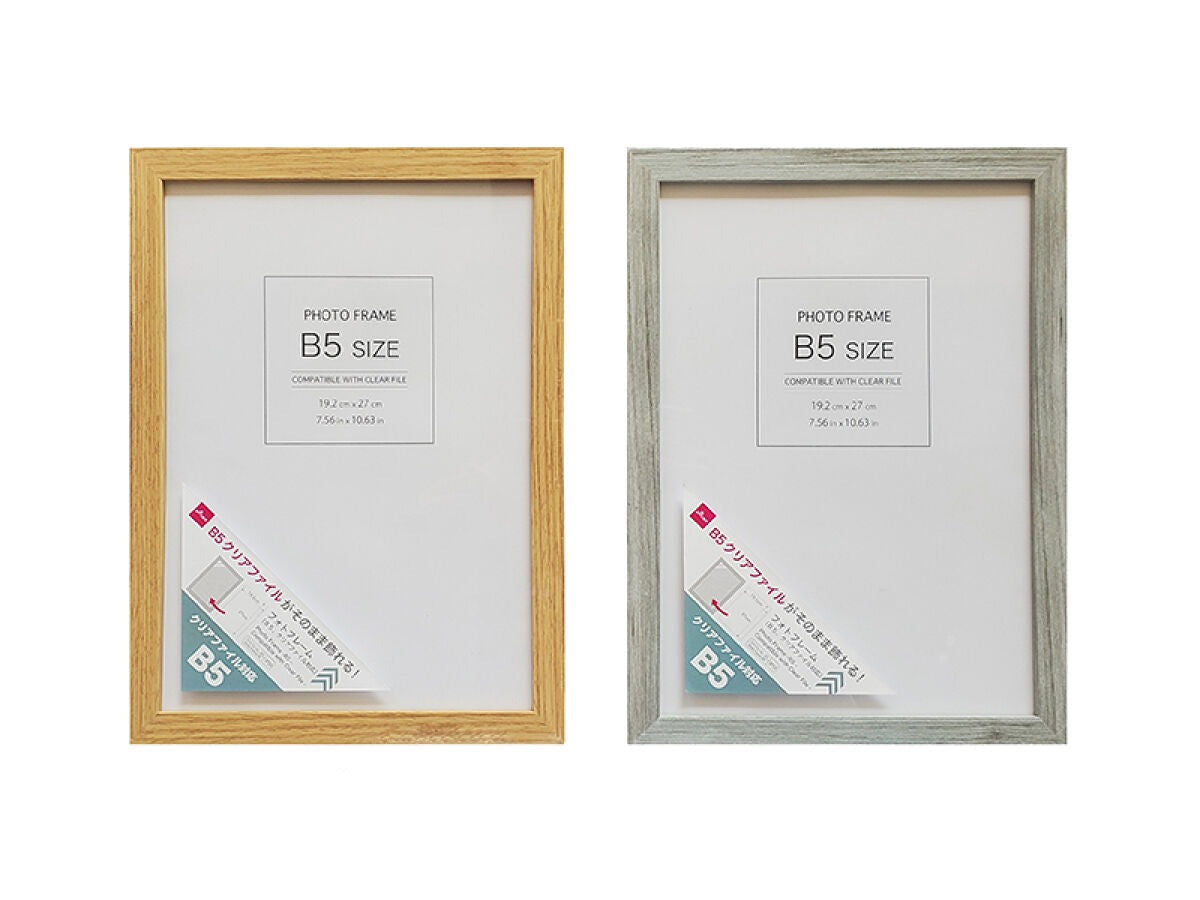 推しの写真をオシャレに飾るフォトフレーム作り