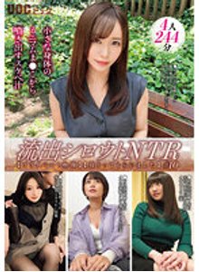 柚希礼音さんインタビュー「山あり谷ありの25年、華やかだけでない奥行を」 | マチソワ