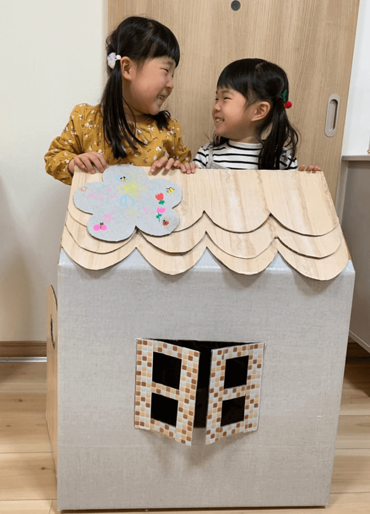 家にあるダンボールで画期的なおもちゃ作り！「ちいさいおうち」CHANTO WEB