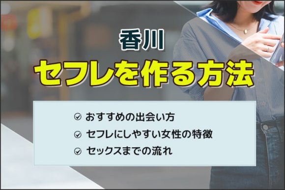 いわき市(福島県)の婚活パーティー/お見合いパーティー/街コンの出会い一覧 | TMSイベントポータル