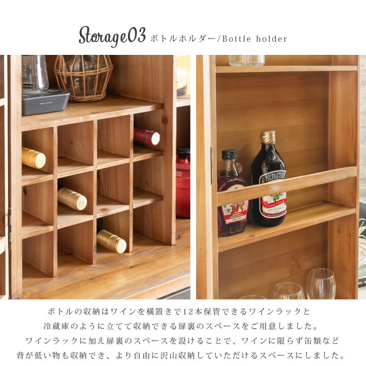 AmazonCTREVL 酒 棚 ワインバーキャビネット ウイスキーラック ワインラック 自立式ワインラック お酒収納ラック シャンパンホルダーお酒 棚 酒類貯蔵ロッカー 透明キャビネット おしゃれ 竹製 組み立てが簡単 大容量 酒 ワインの保管 キッチン リビングルーム ホーム