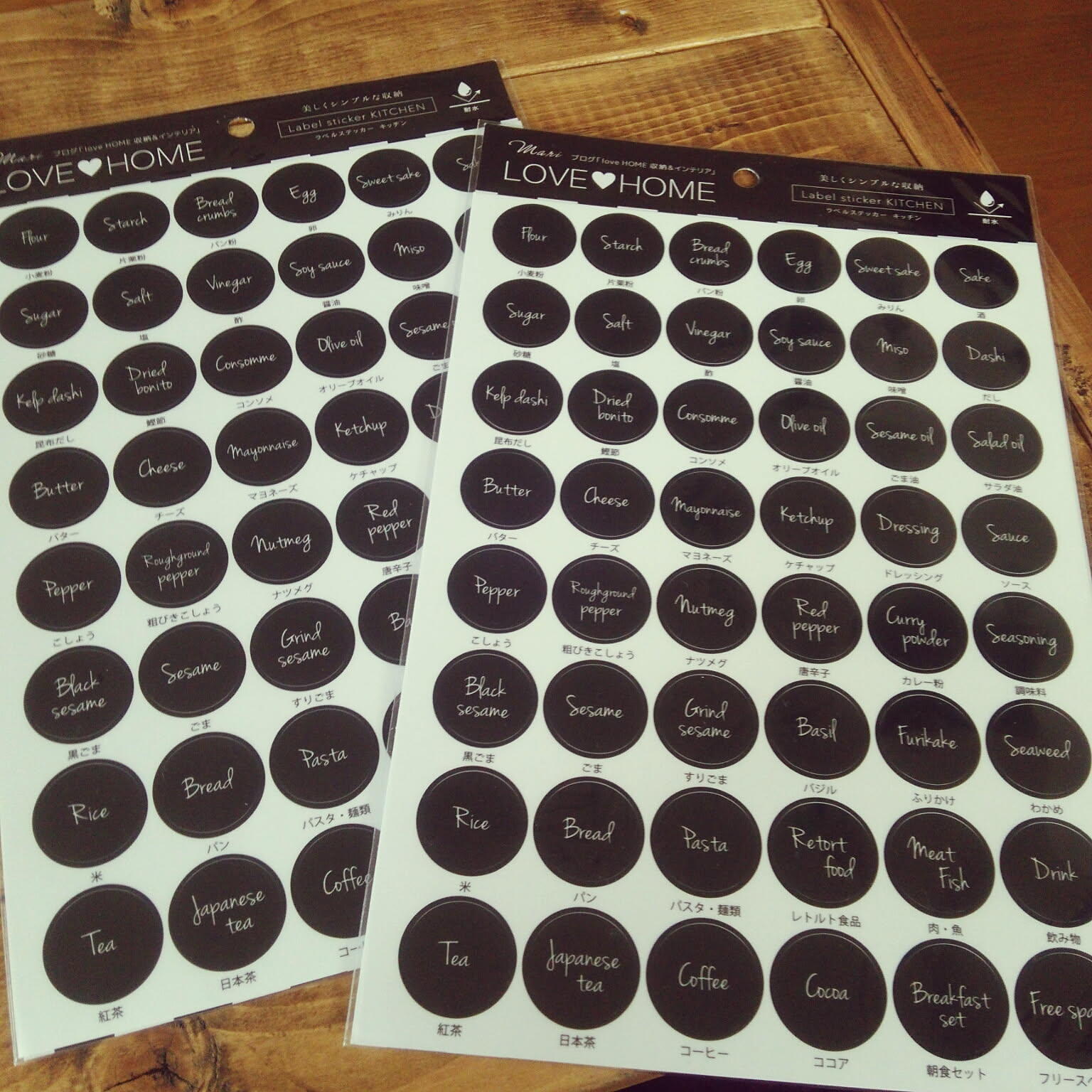 2022年最新！ダイソーの耐水クリアデコレーションシールまとめ結衣2020