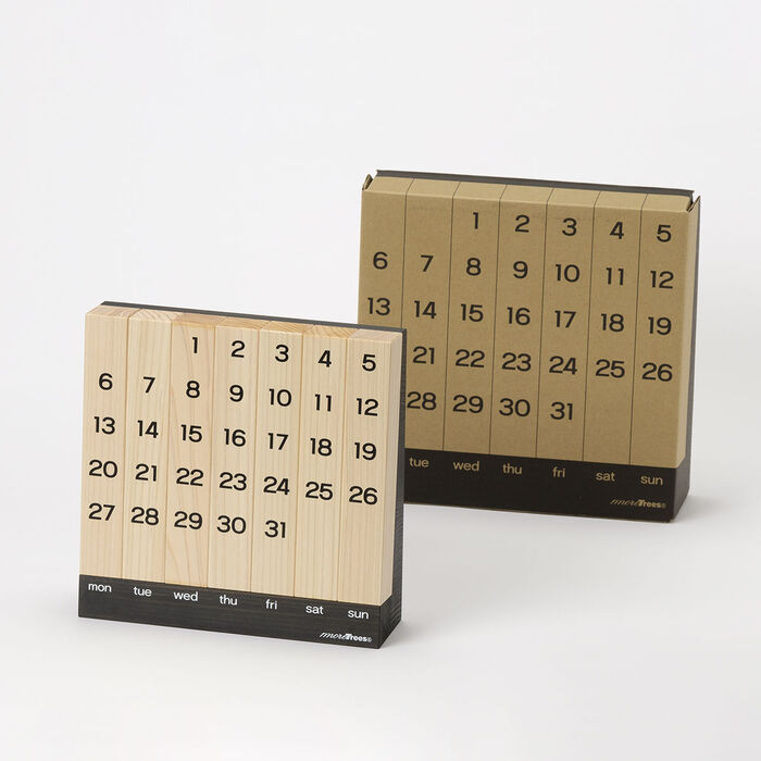 万年カレンダー」のアイデア 17 件万年カレンダー, カレンダー, 手作りカレンダ