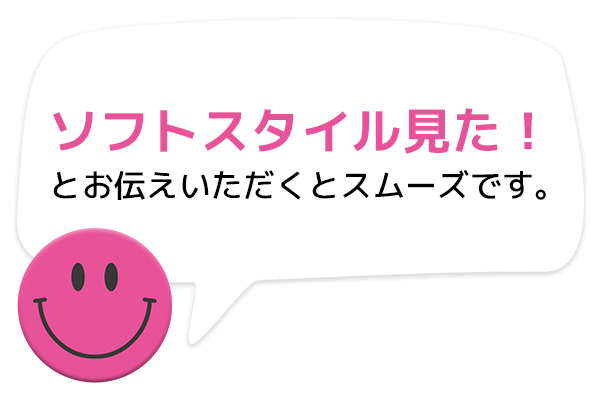 アロマで癒されたい！渋谷・青山・表参道・原宿で人気のアロマトリートメント,リフレクソロジーサロン｜ホットペッパービューティー