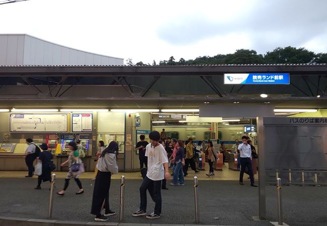 登戸駅周辺の住みやすさを知る｜神奈川県【アットホーム タウンライブラリー】