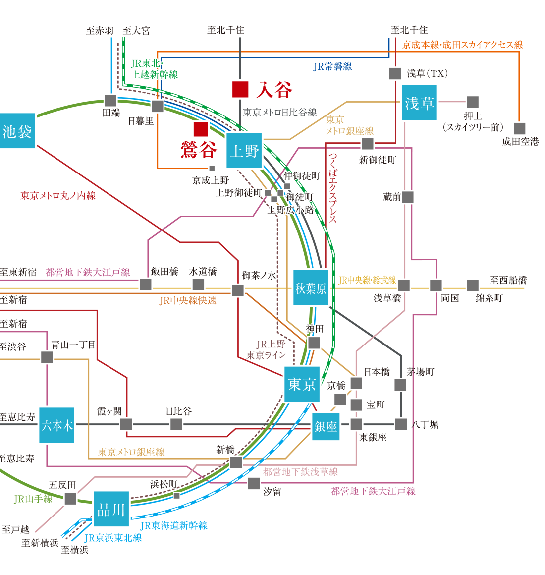 Amazon.co.jp: 東京最後の異界 鶯谷 (宝島SUGOI文庫) :