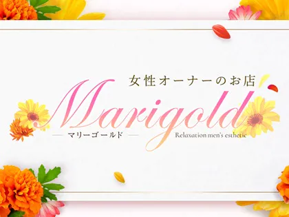 Marigold～マリーゴールド～錦ルーム | 久屋大通駅のメンズエステ 【リフナビ®