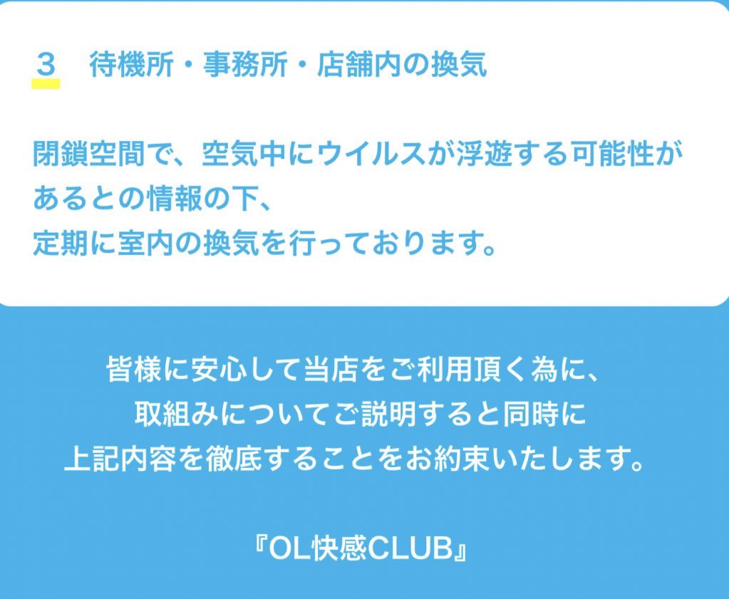 金沢市久安独身男性殺人事件」情報提供のお願い - 石川県警察本部