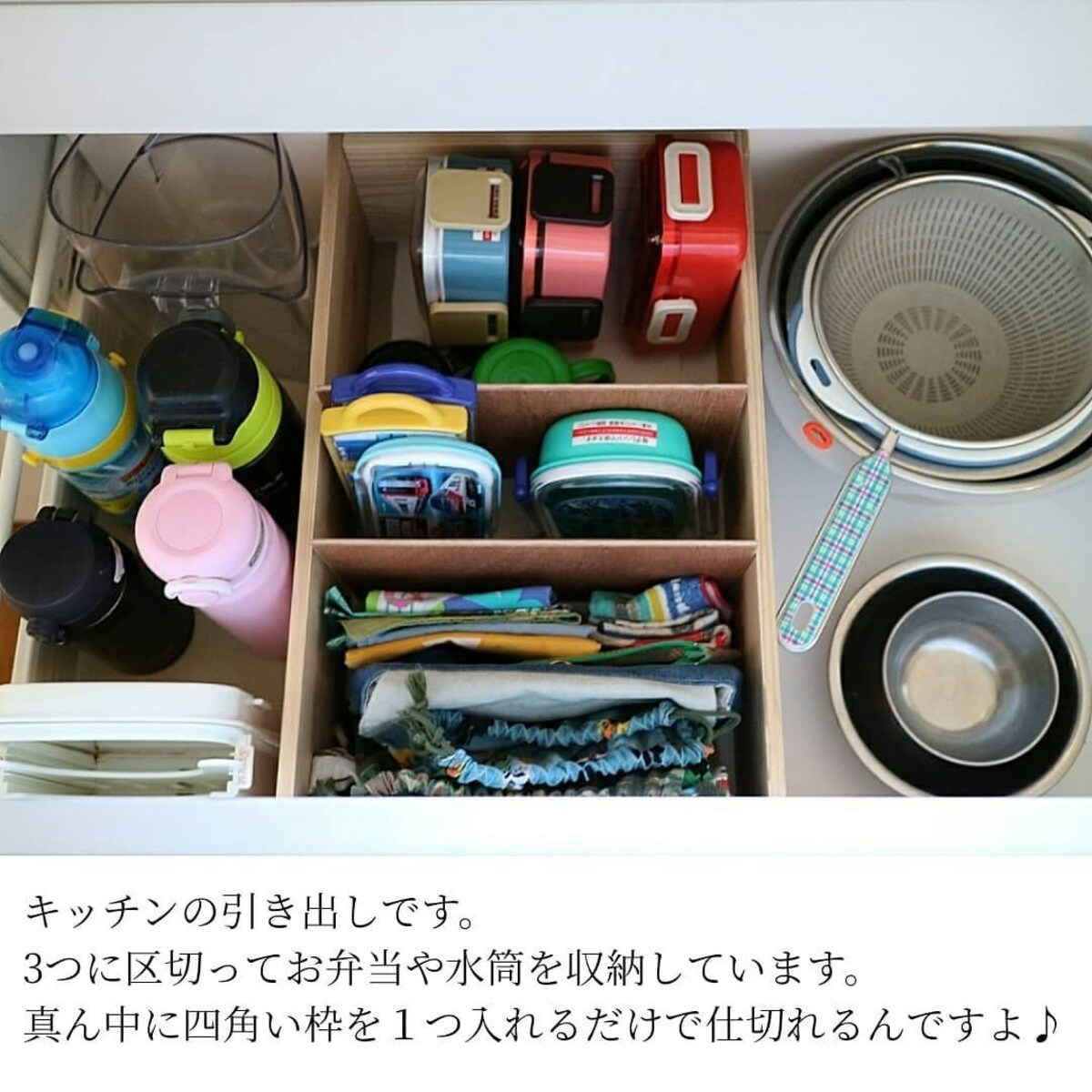 引き出し収納でシステムキッチンをスマートに！食器の収納アイデア特集暮らしニスタ