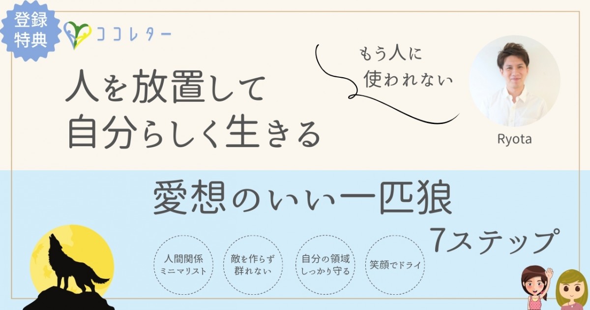 料金システム｜新宿・新大久保｜風俗｜断りきれない美人マッサージ嬢たち！