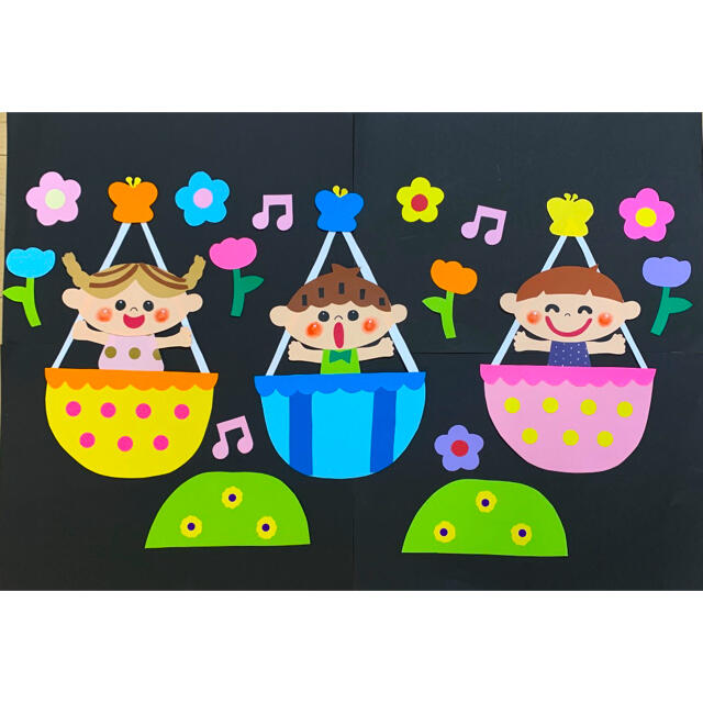 壁面 オールシーズン 保育園 幼稚園 乳児 おやすみ壁面の通販 by yuna' shopラクマ