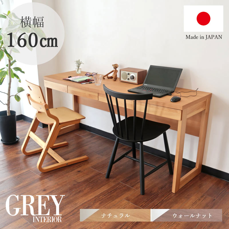 低予算でホテルライクな寝室をレイアウトする7つの方法大塚家具インテリアのはなし