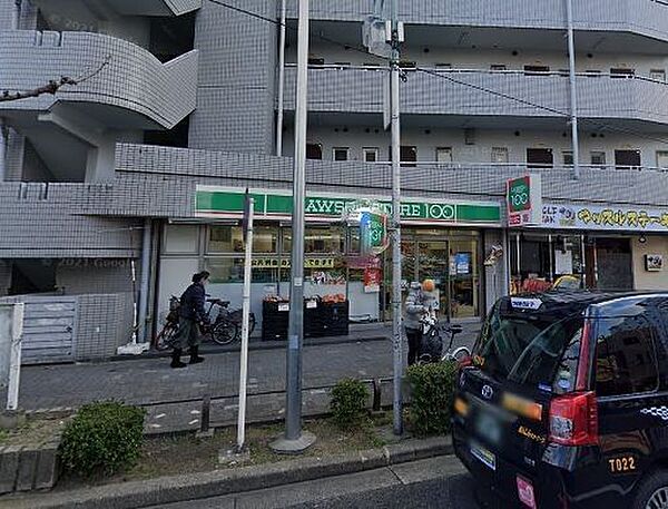 エスペランサ葵 - 物件詳細 - 【タウンハウジング東海】名古屋のお部屋探しはタウンハウジング！