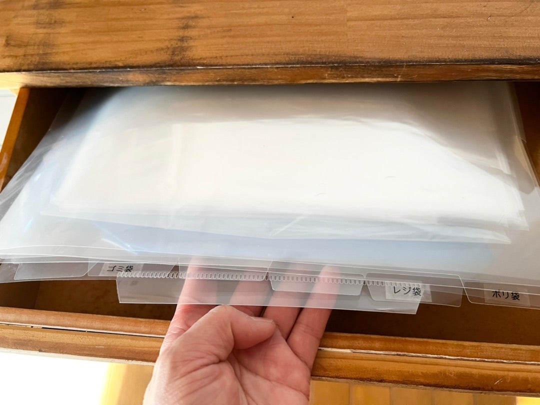 半透明ポリ袋は、クリアファイルとマステとクリップですき間収納☆収納術や整理整頓のアイデア暮らしニスタ
