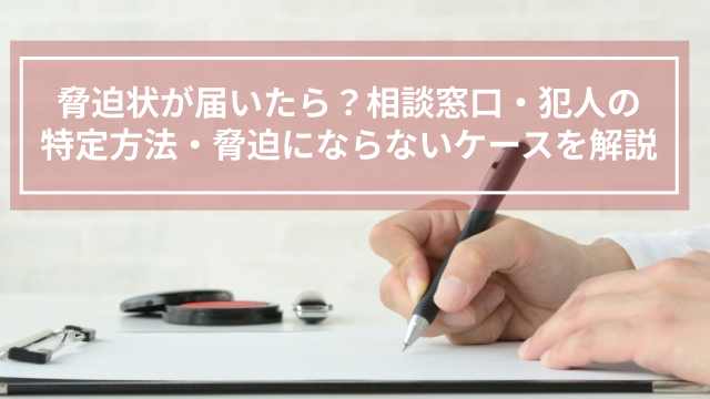 強迫性障害をチェック！症状や体験談、サポート方法からみる特徴とは | 【公式】新宿うるおいこころのクリニック |