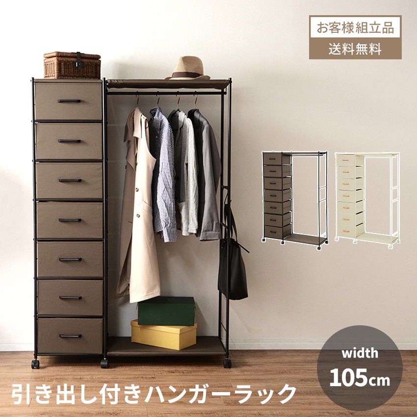 狭い玄関を有効に使う収納アイデアスタッフ日誌リフォームのTAKEUCHI