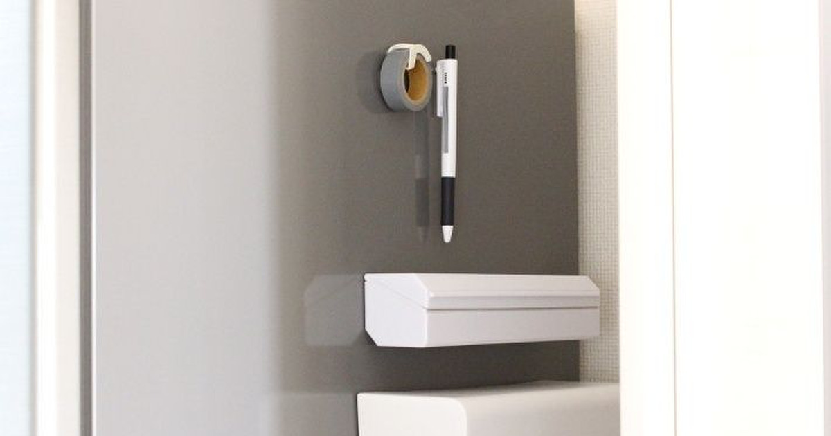 DAISO ダイソー マグネットポケットおよげ１００円